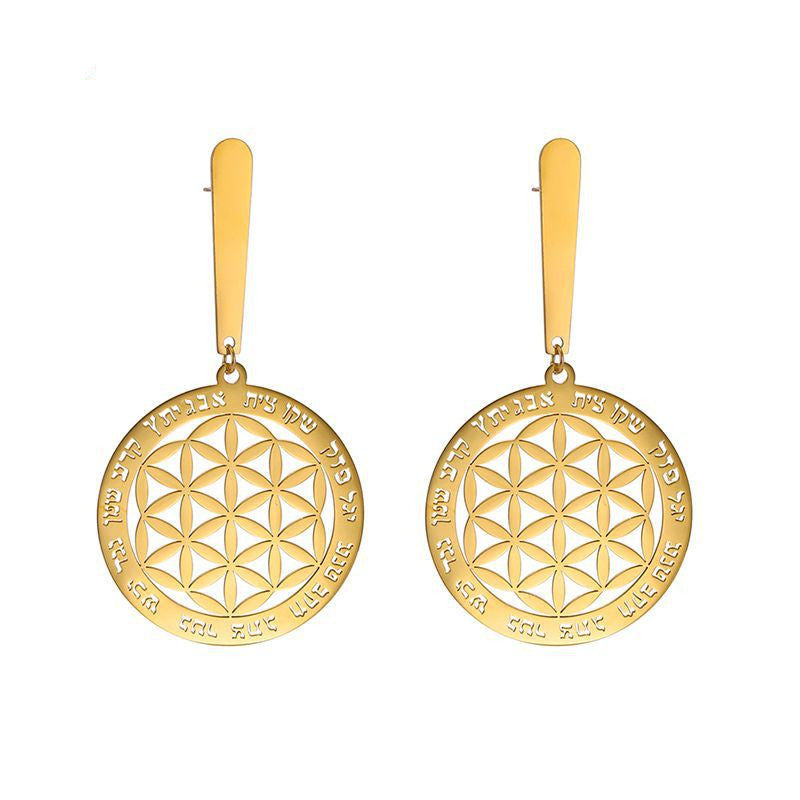 Flower of Life Pendant Necklace of flower of life