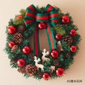 Weihnachtskranz zum Aufhängen 40cm