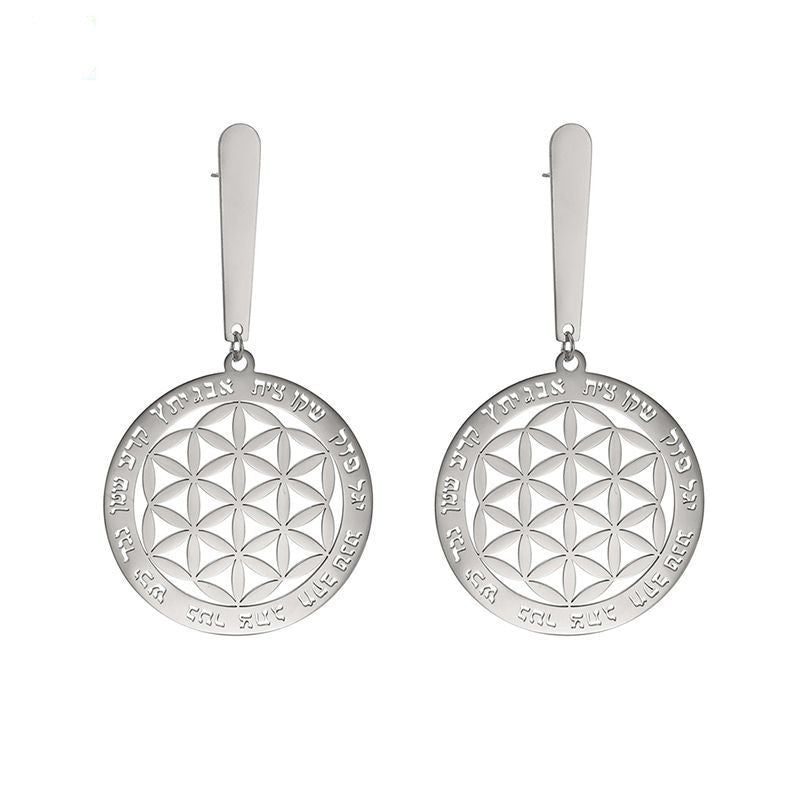 Flower of Life Pendant Necklace of flower of life